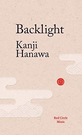 Japanese books - backlight