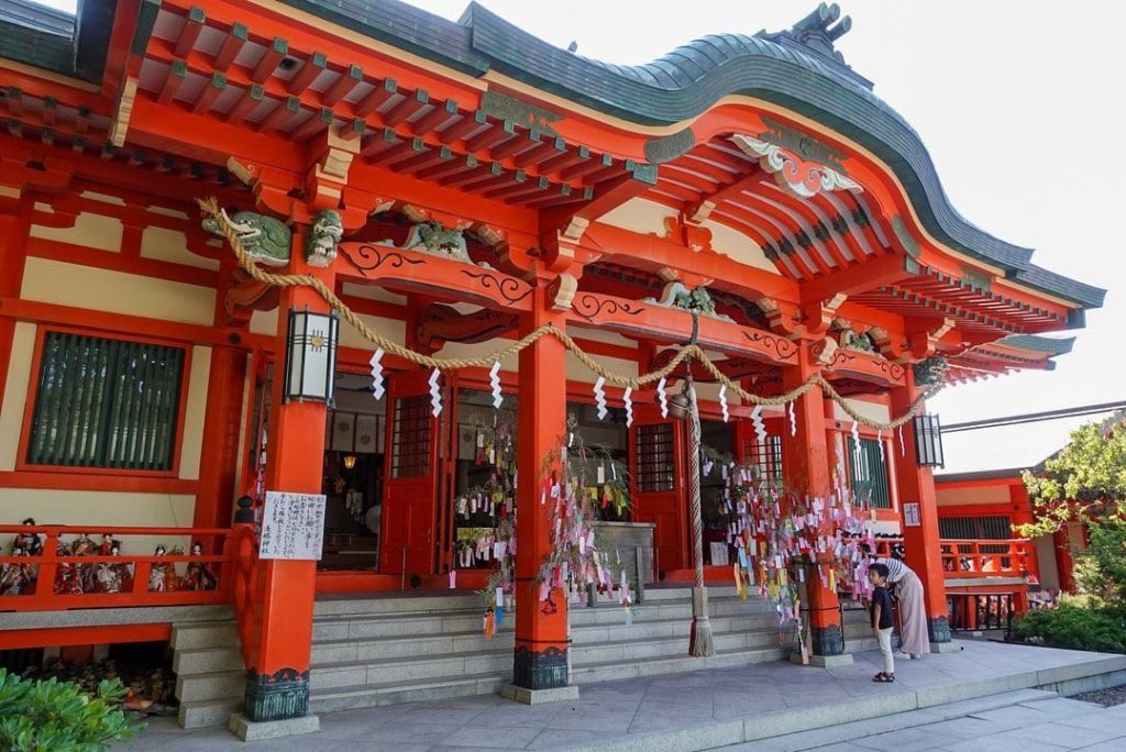 Entrance of Awashima Shrine