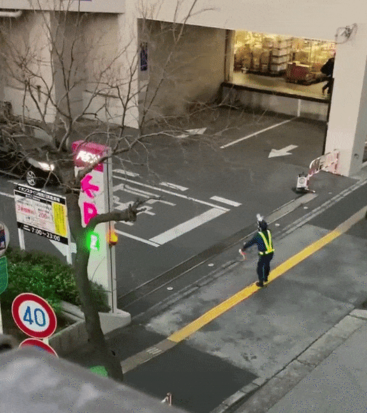 dancing security guard - gif of jumping movement