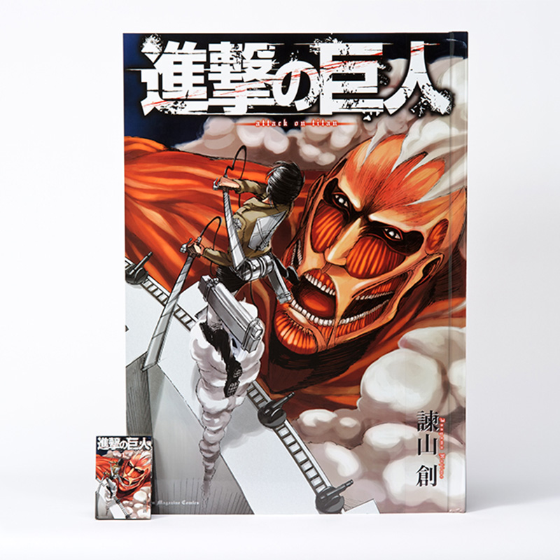 Attack On Titan colossal manga - normal and colossal manga edition