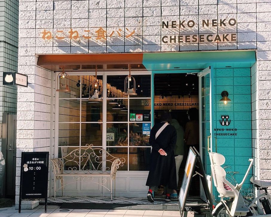 Neko Neko Shokupan - omotesando shop exterior