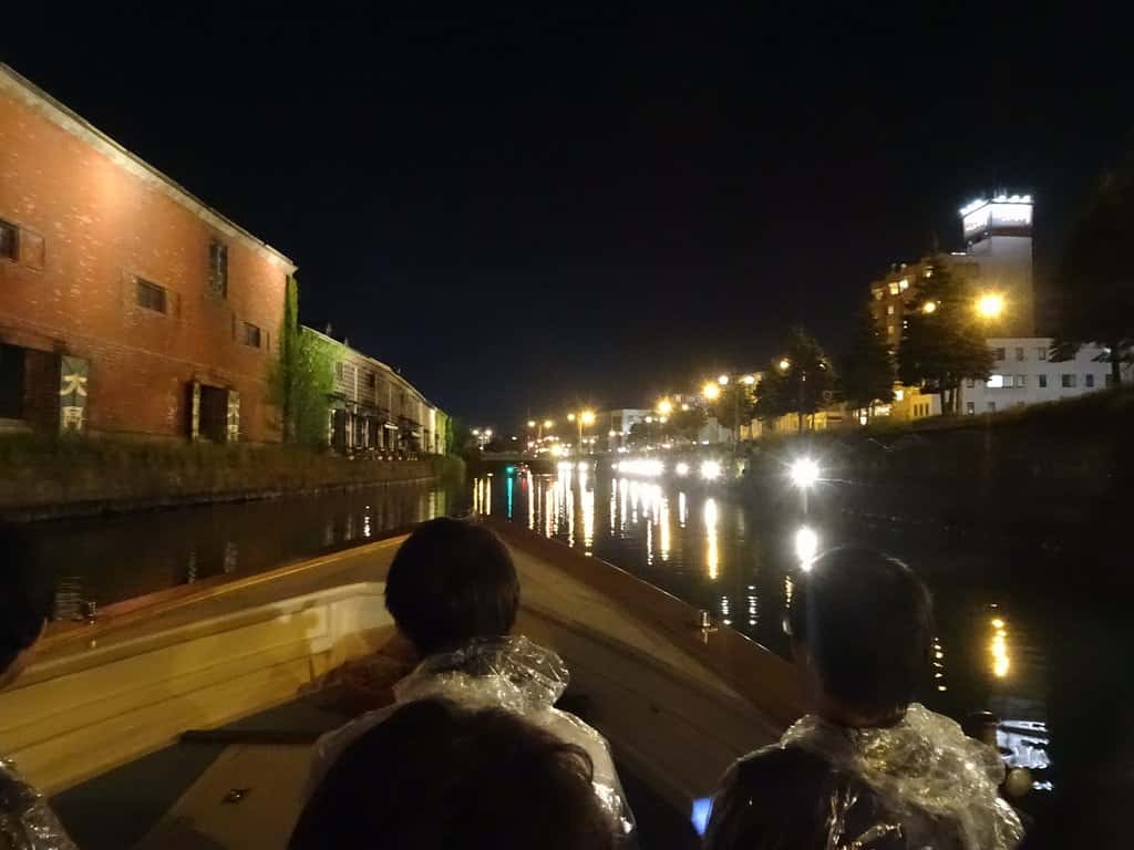 Cruise tour along Otaru Canal
