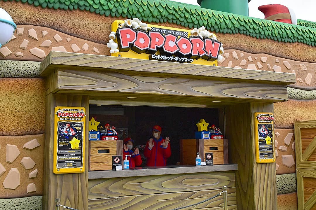 super nintendo world guide - Outlet of Pit Stop Popcorn