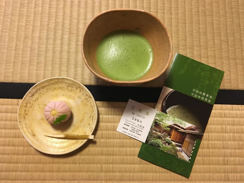 Taihoan Tea House - sado tea set 