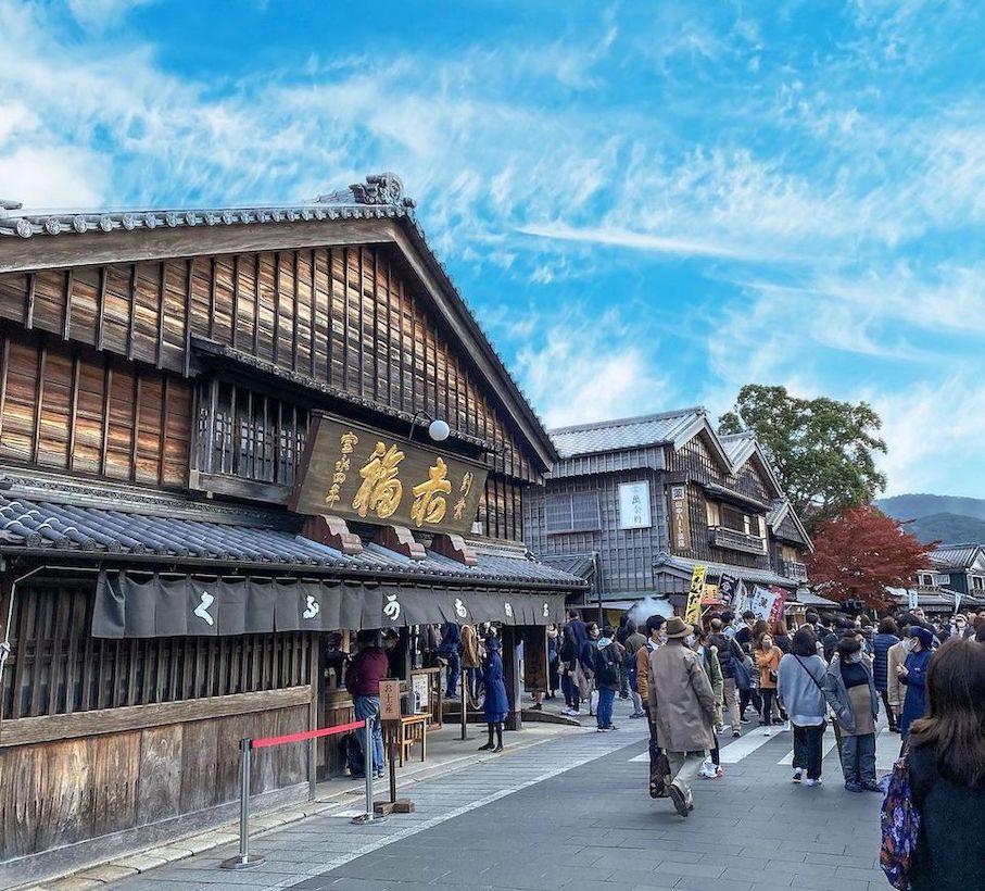 Traditional Japanese towns - oharai machi