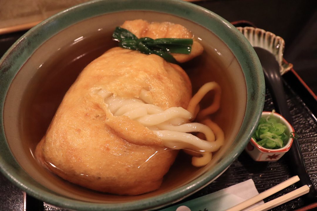 Kinchaku kitsune noodles