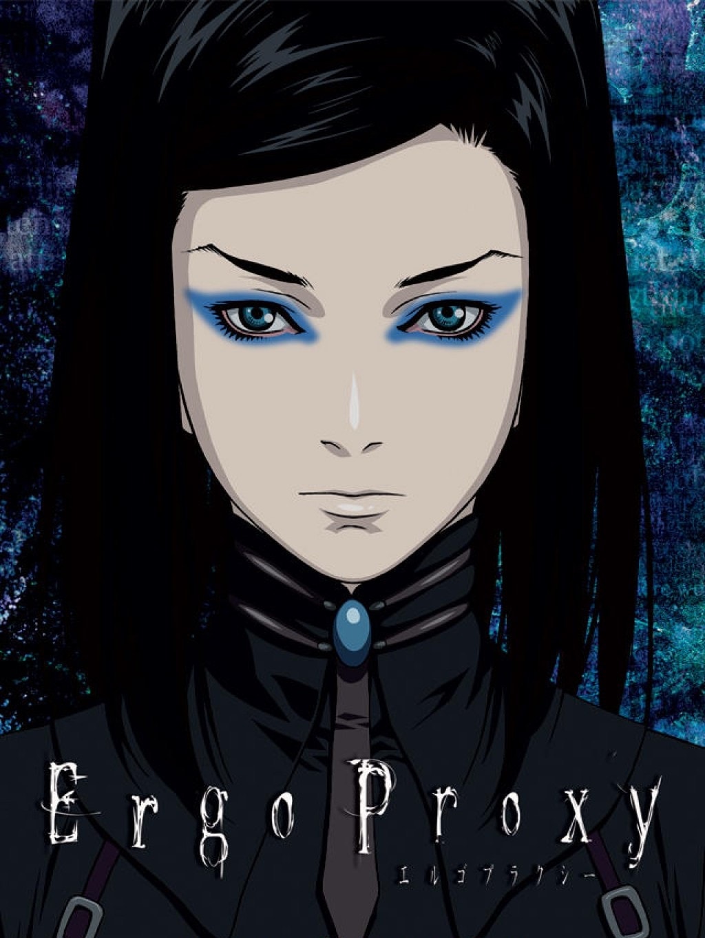 post-apocalyptic anime - Ergo Proxy