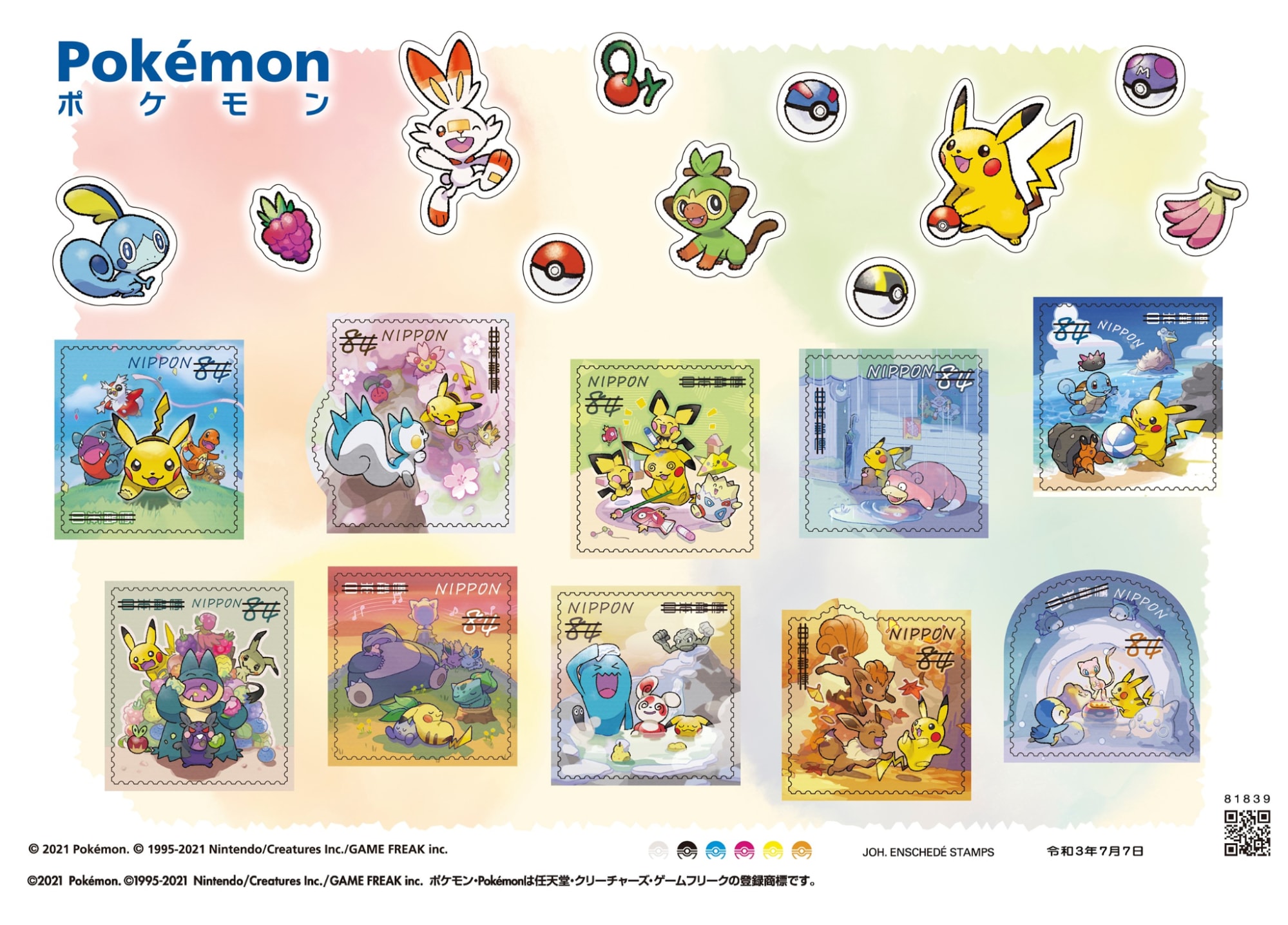 japan post pokemon stamps - seasonal themed stamps