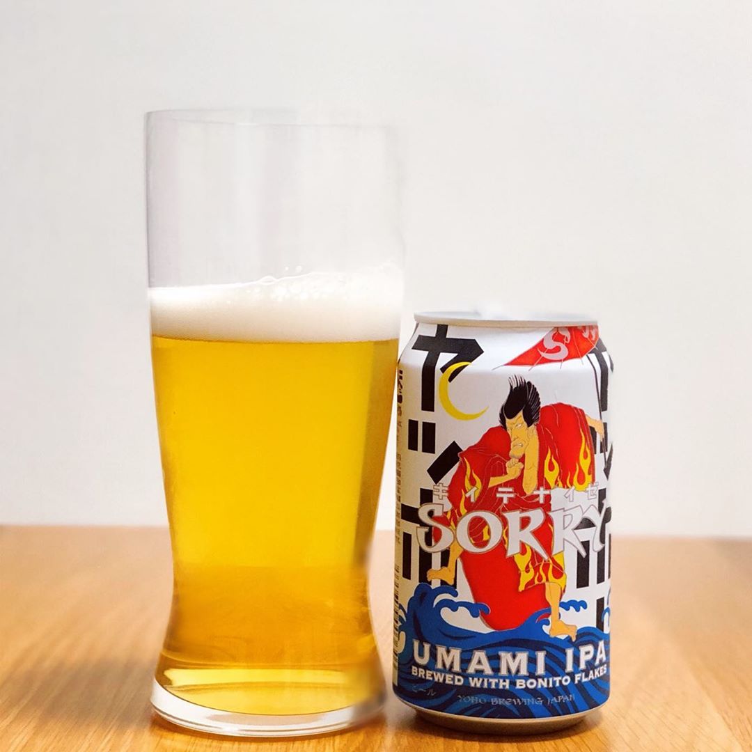 japanese craft beers - Yo-Ho Brewing SORRY Umami IPA