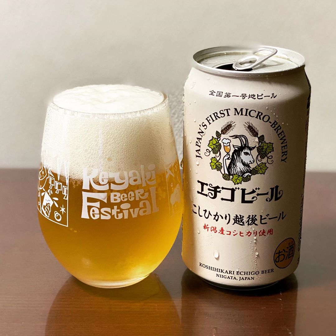 japanese craft beers -Koshihikari Echigo beer
