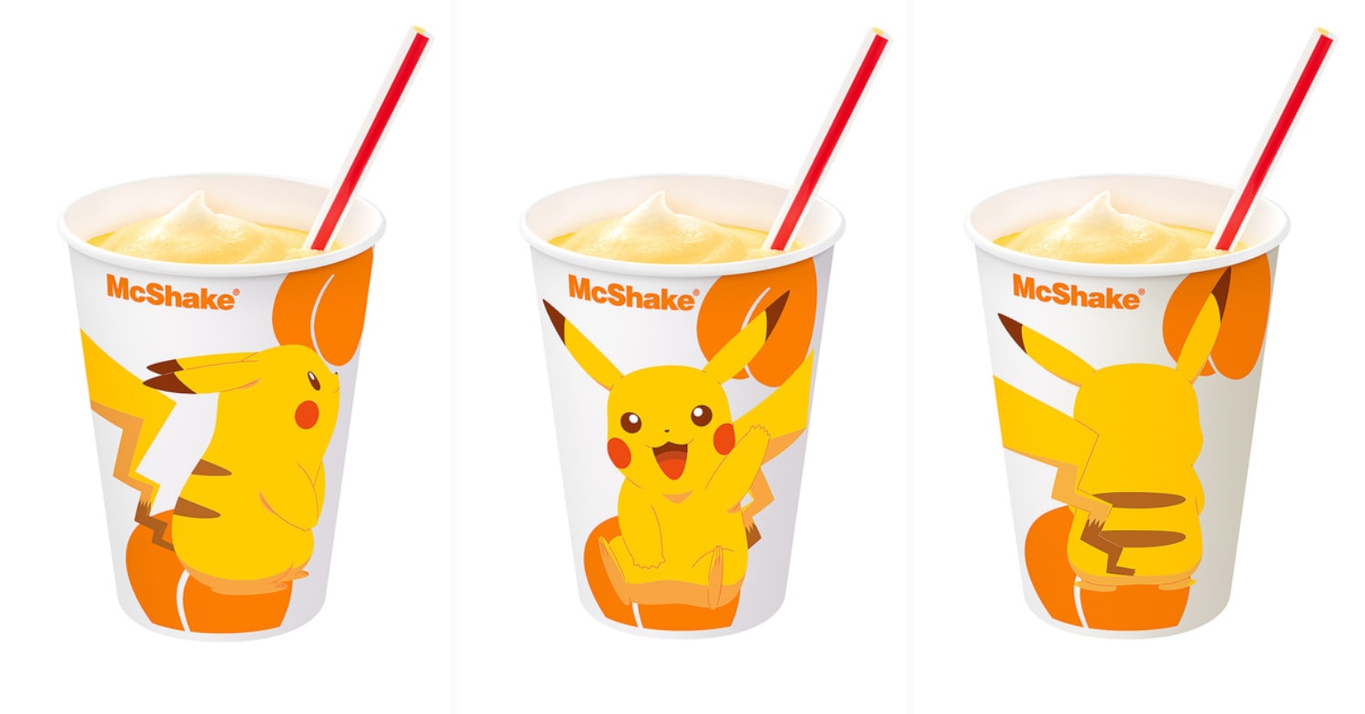 McDonald's Pikachu - yellow peach mcshake s cup designs