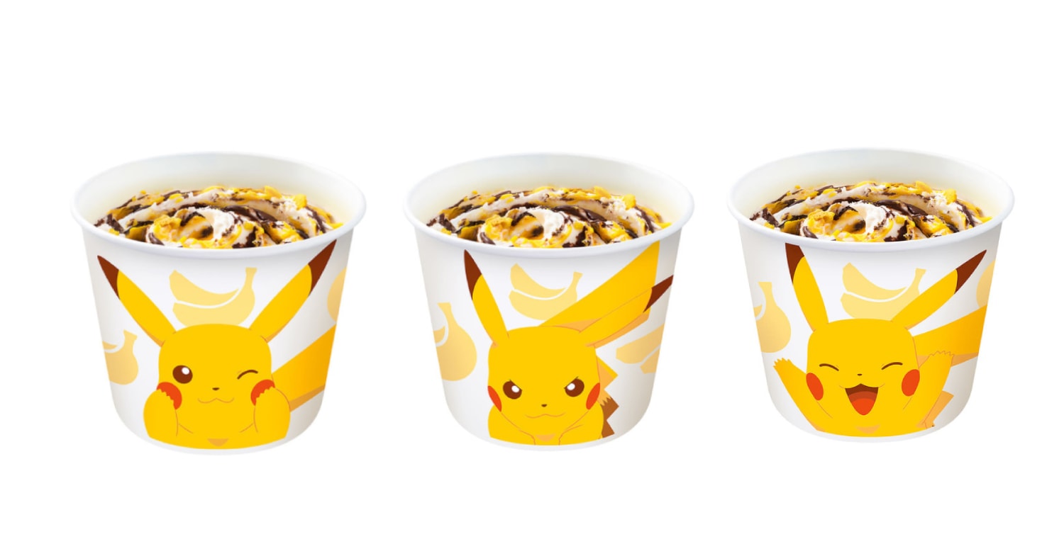McDonald’s Pikachu - chocolate banana mcflurry cup designs