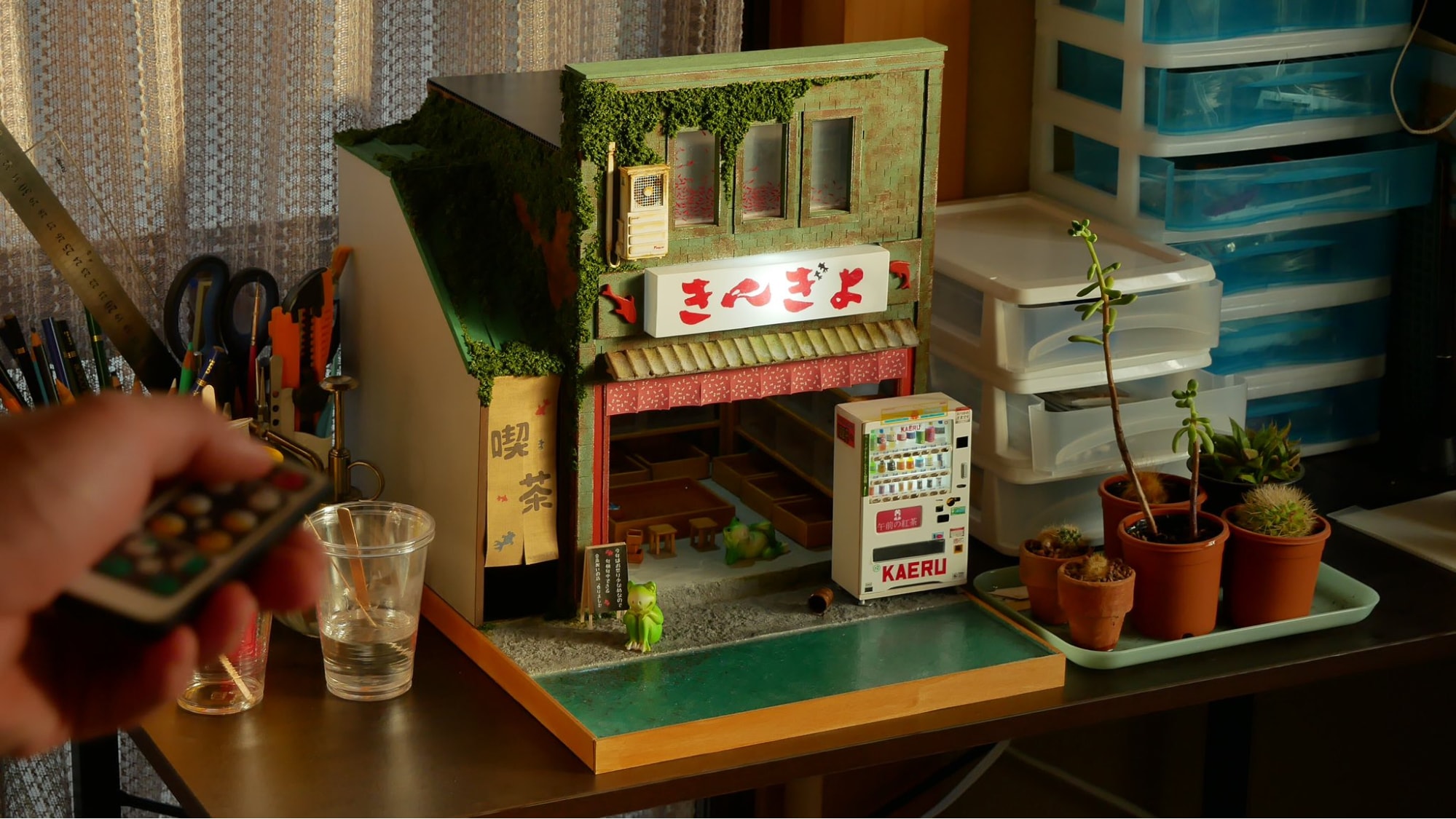 hanabira kobo mini art - traditional shop with goldfish scooping