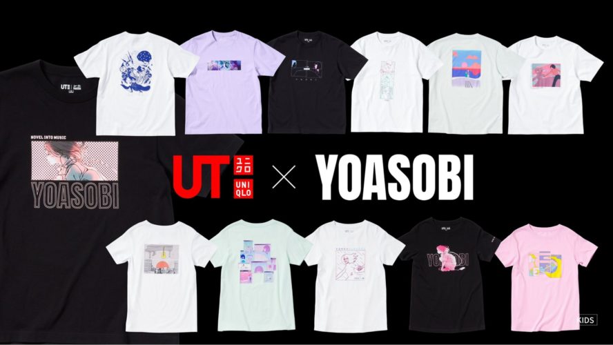 The New YOASOBI Uniqlo Graphic Tees Will Have You Racing Into Stores