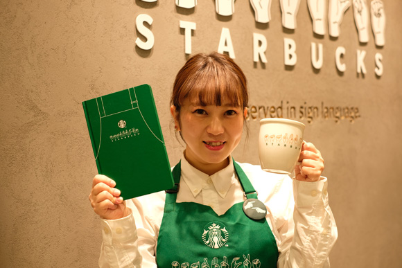 Starbucks Signing Store Tokyo - sign language merch