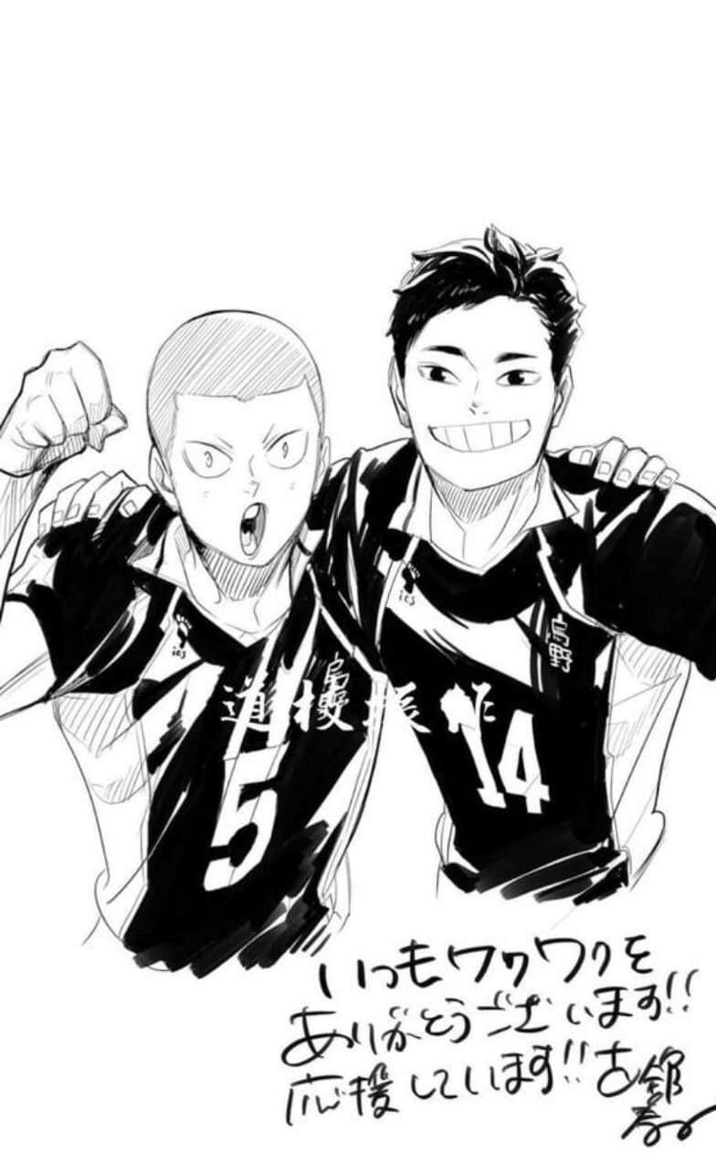 japanese volleyball team - yuji x ryuunosuke