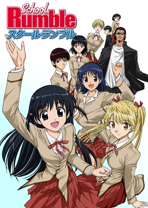 romantic anime series - school rumble