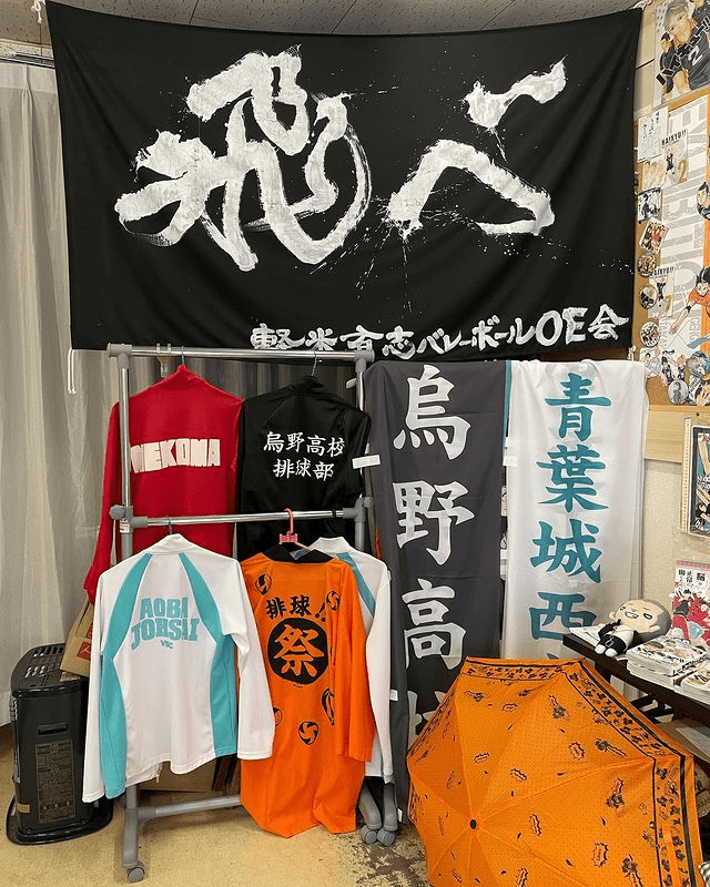 real life haikyuu town - haikyuu merchandise display