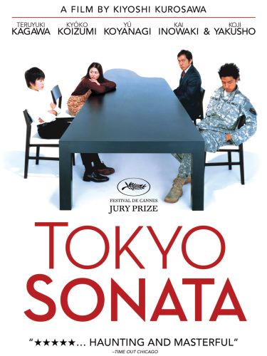 Best Japanese movies - Tokyo Sonata (2008)