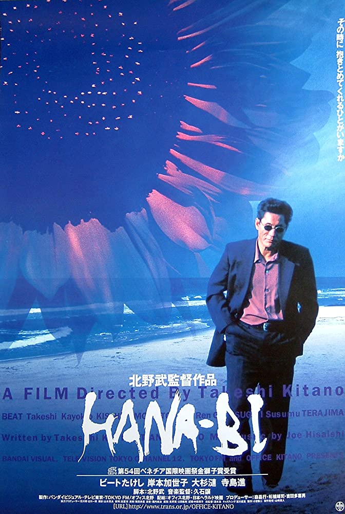 Best Japanese movies - Hana-bi (1997)