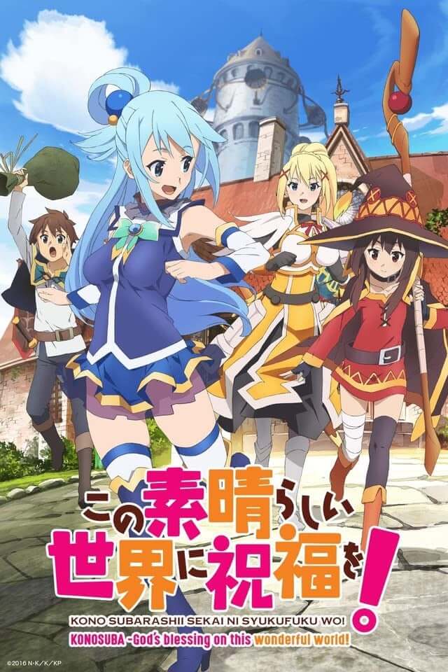 Isekai Anime - KonoSuba: God's Blessing on This Wonderful World!