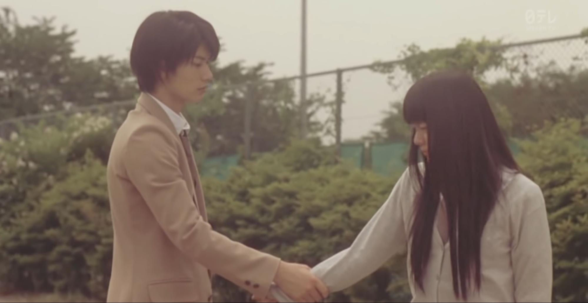 Japanese high school romance movies - From Me To You