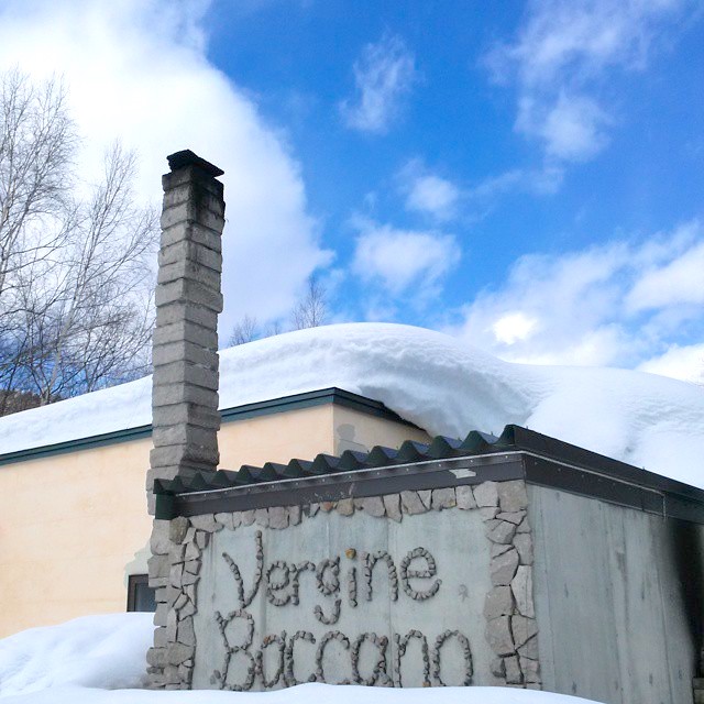 Bakeries in Hokkaido - at Vergine Baccano, the earthy aroma of firewood and makes the wheat flavour more fragrant
