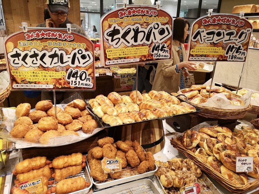 Bakeries in Hokkaido - Donguri