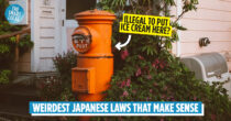 12 Strange Japanese Laws That Will Make You Go WTF
