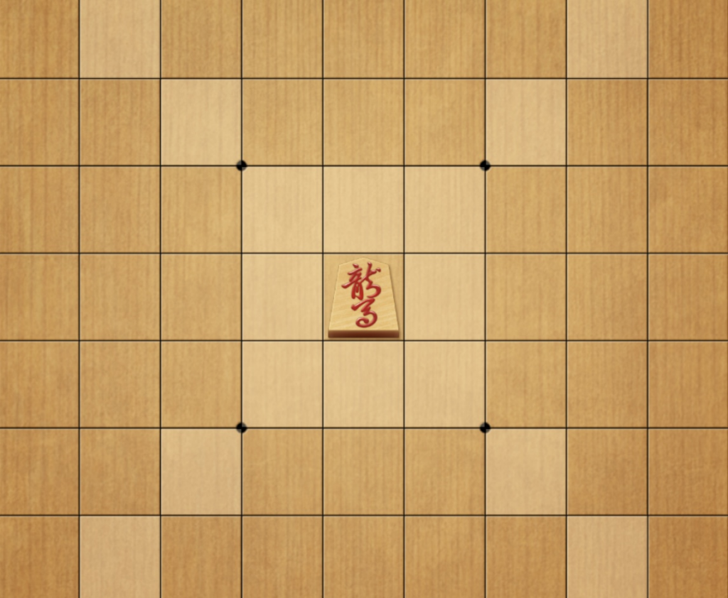 how to play shogi - Promoted Bishop