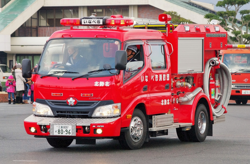 Là một Youtuber giấu mặt để kiếm thêm tiền, một lính cứu hỏa Nhật Bản đã bị cắt lương - Ảnh 3.