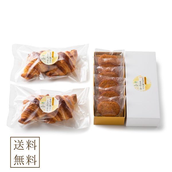 pasco silkworm bread - packaged 