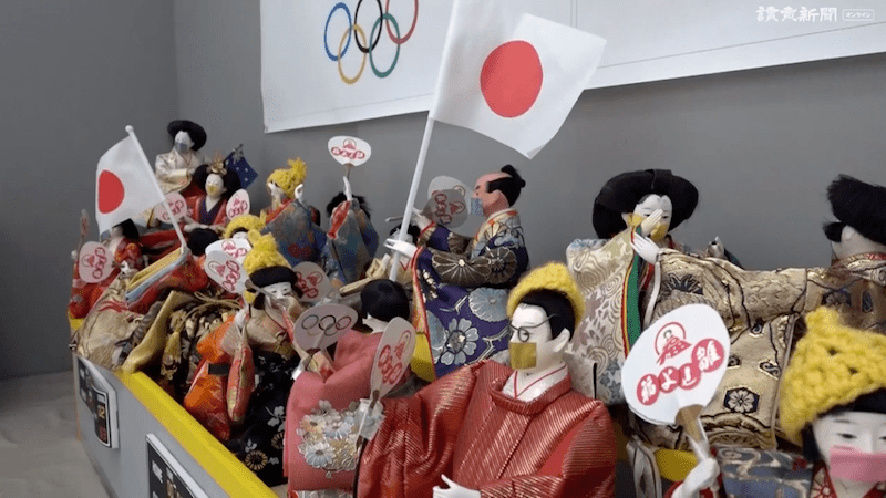 Hina dolls curling team - hina dolls olympic audience