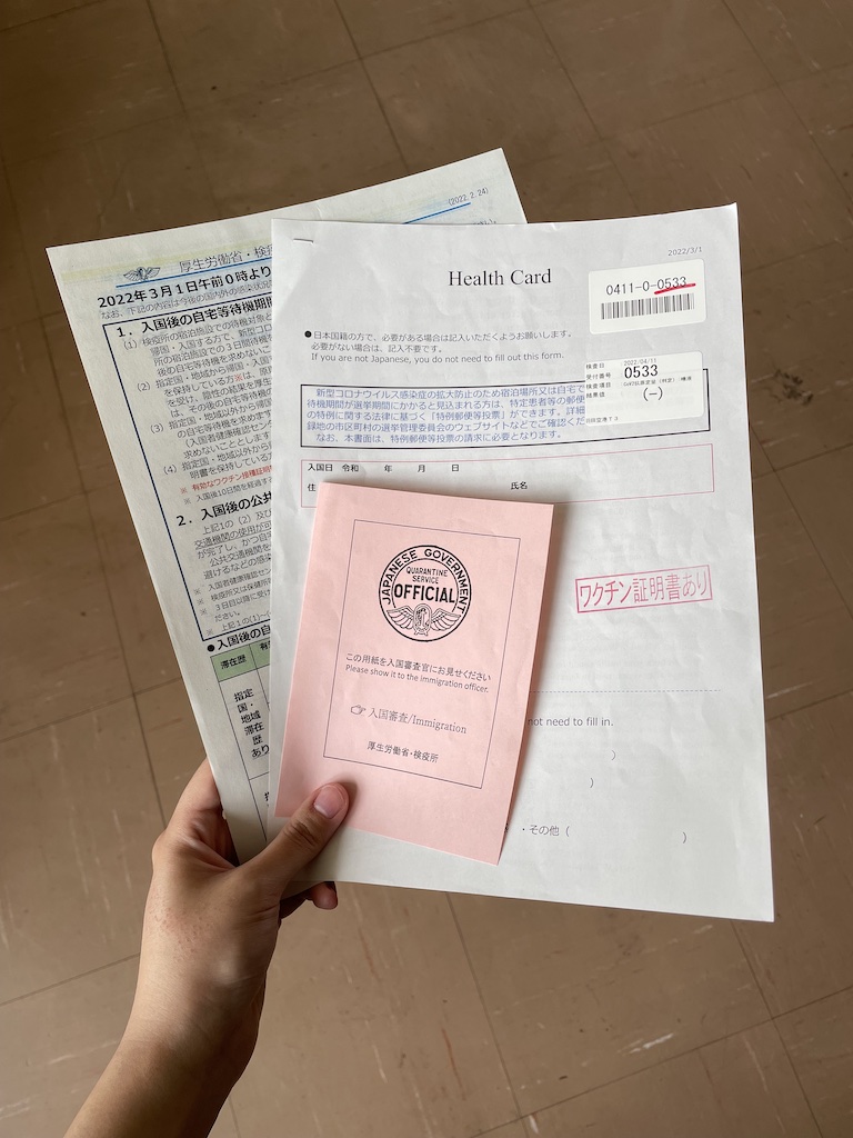 Travelling to Japan 2022 - health card and covid-19 test result 
