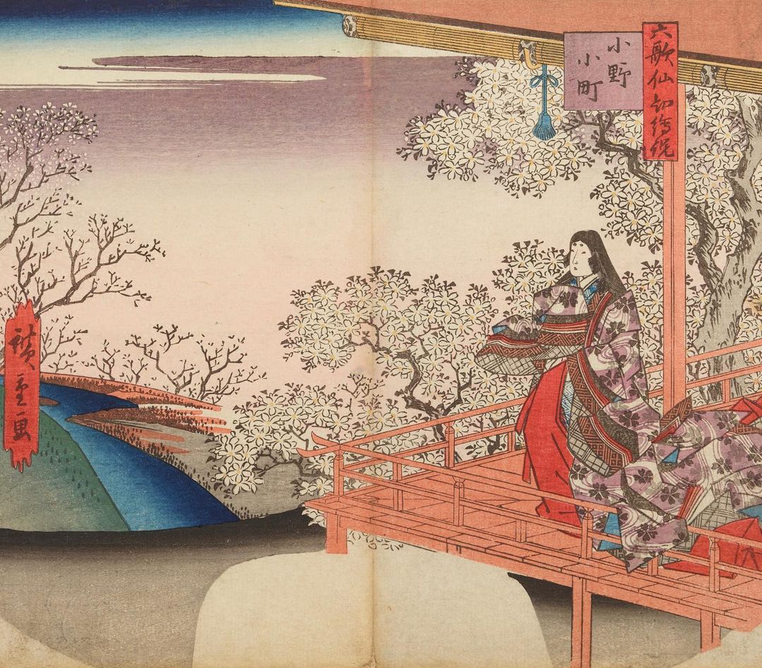 hanami guide - Hiroshige painting