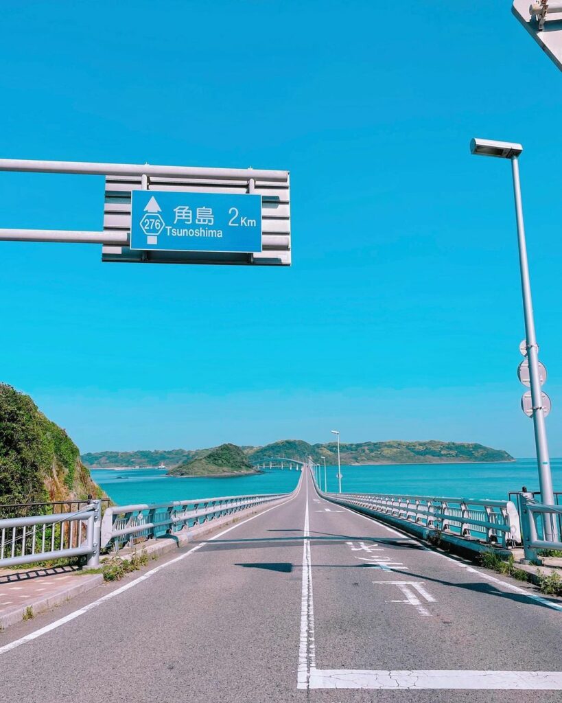 Tsunoshima Bridge - road with sign