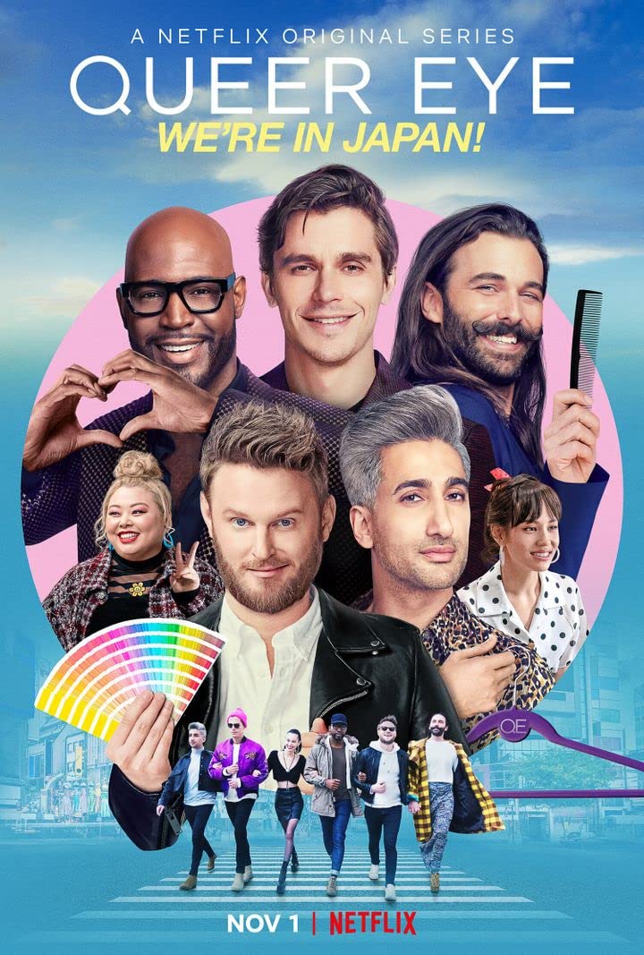 Netflix japan reality show - queer eye
