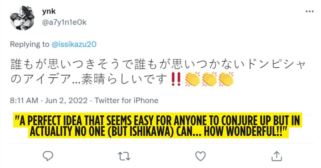 salaryman eraser - twitter user amazed