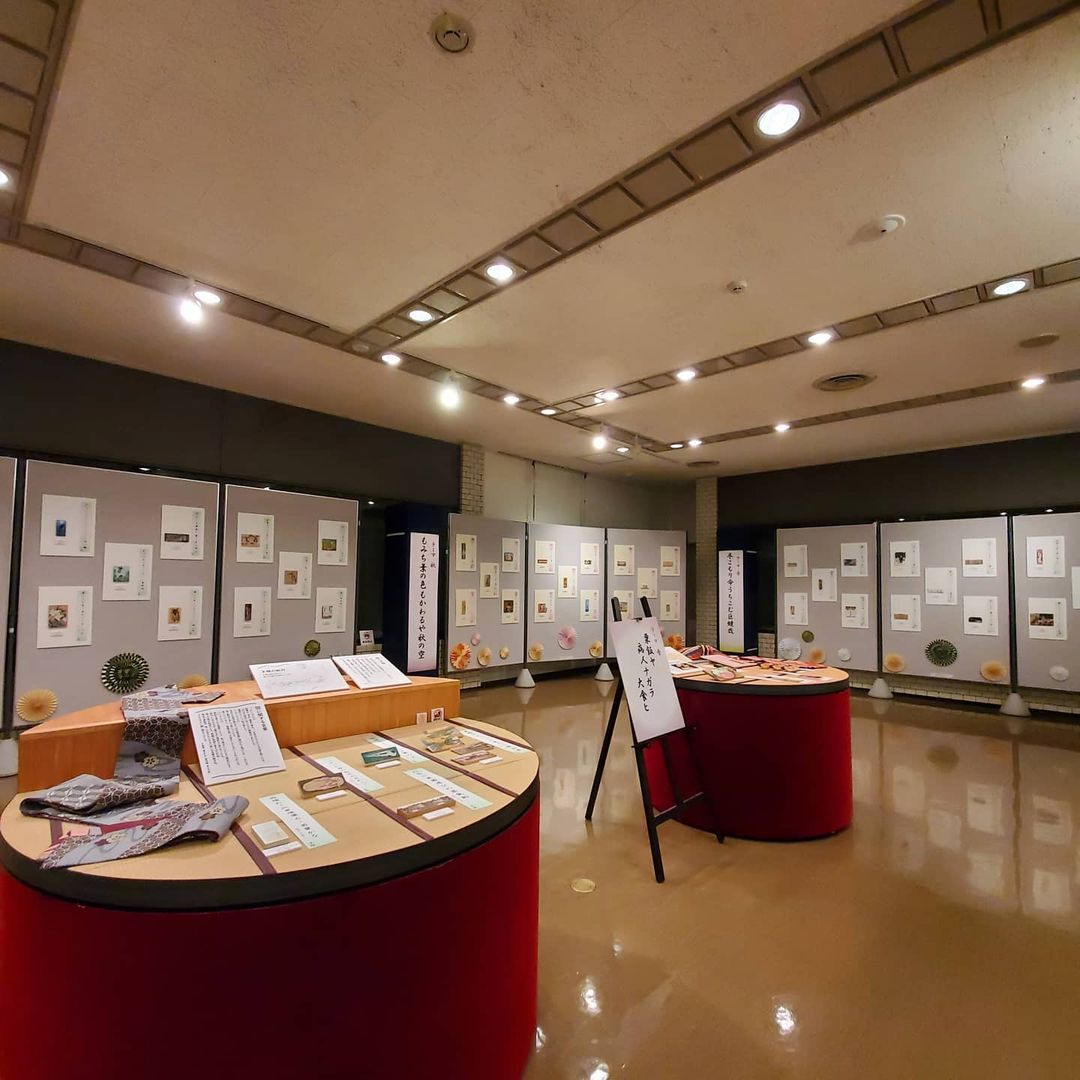 ehime - the shiki museum