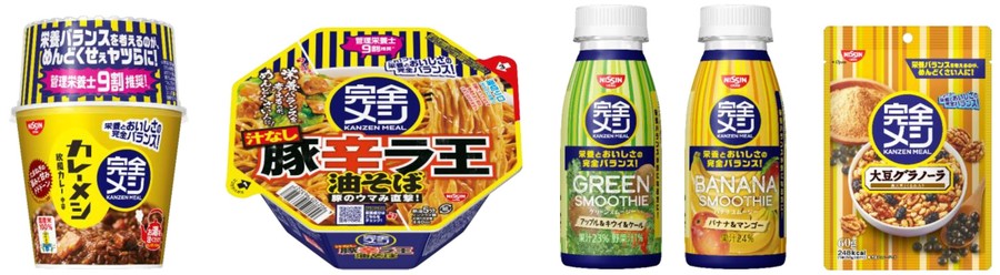 Nissin Curry Meshi - other items in complete meal 
