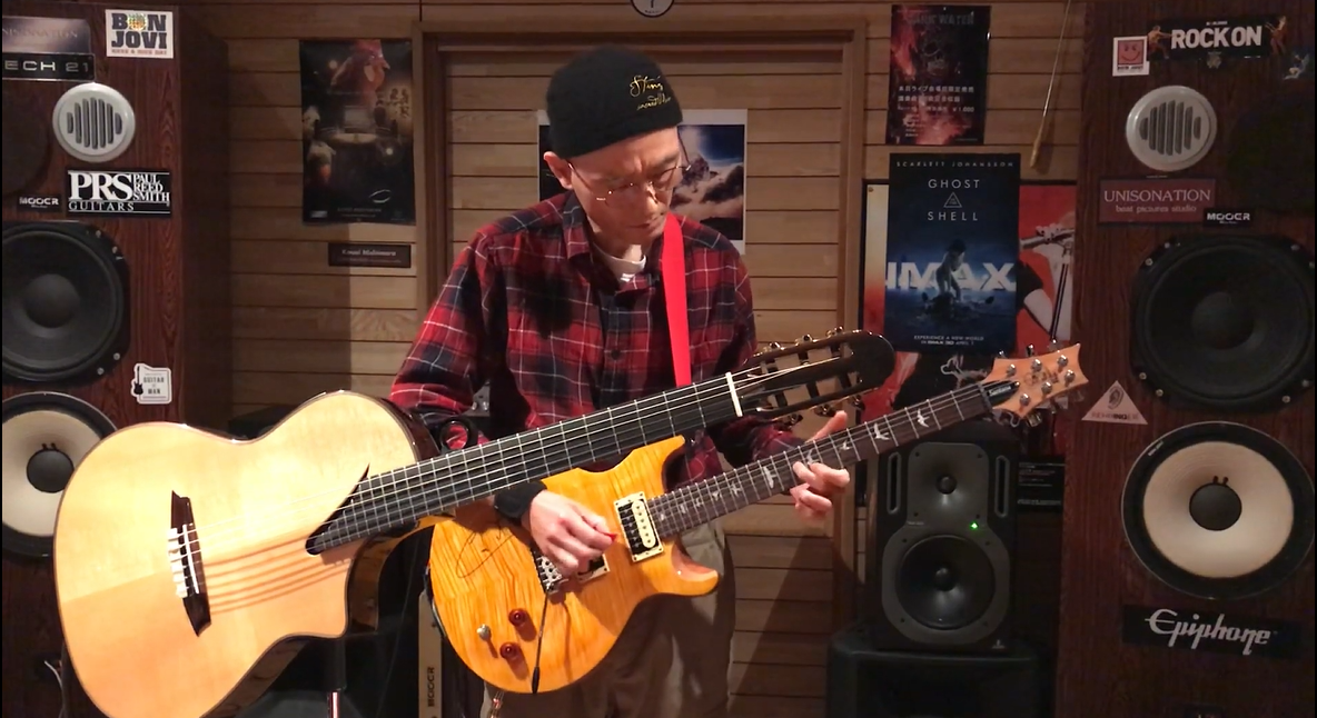 Otagi Nenbutsu-ji - Kouei Nishimura jamming away on his electric guitar