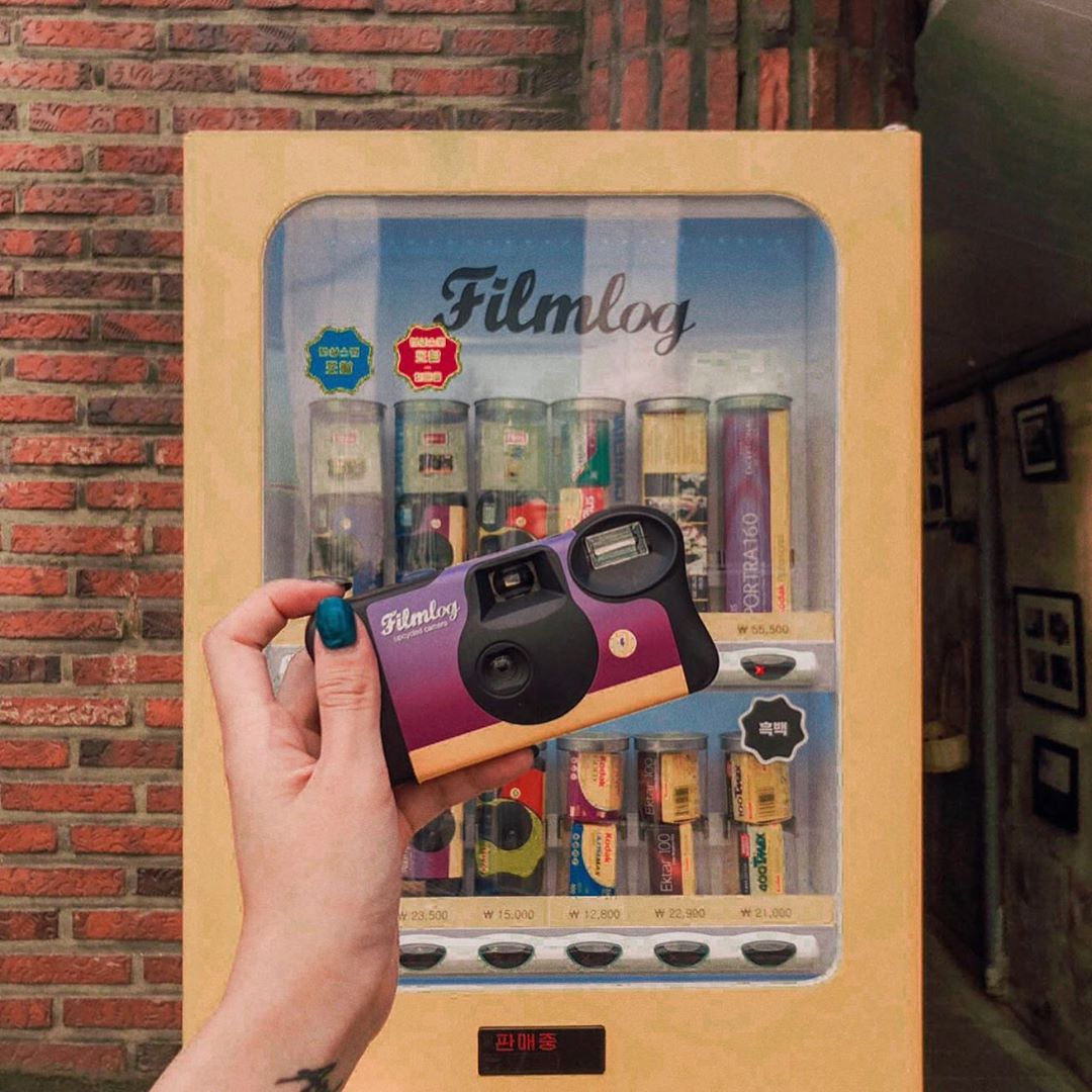Filmlog vending machine
