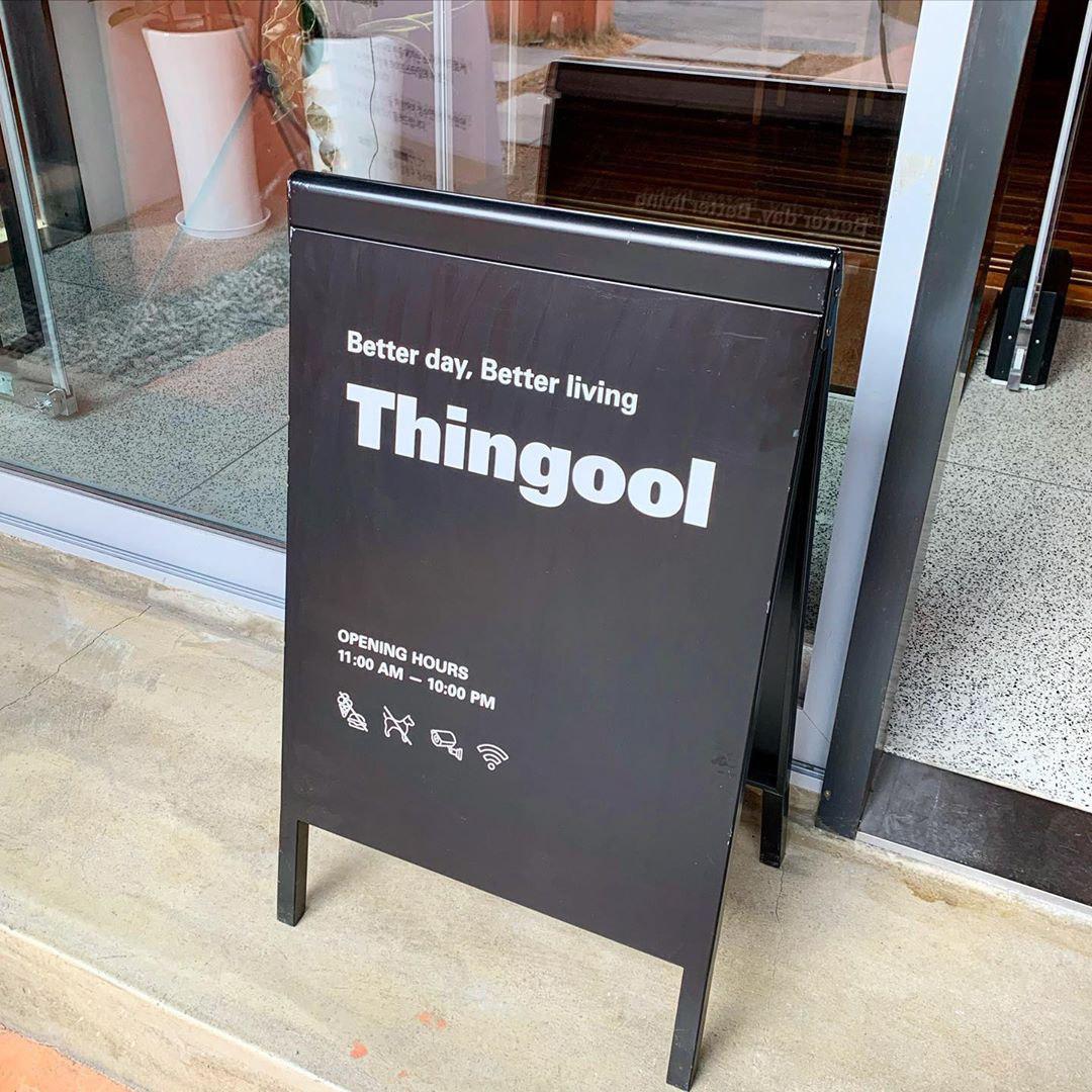 Thingool