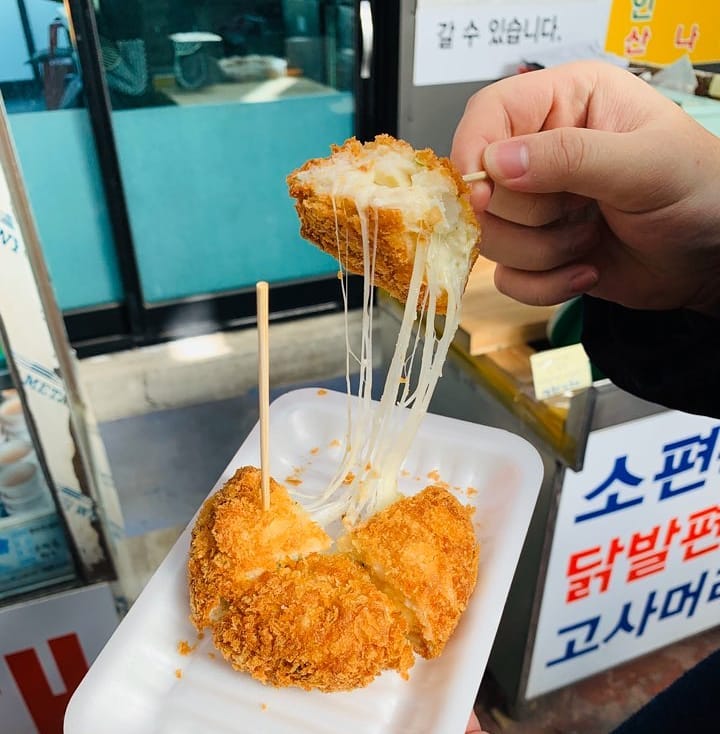 Fried croquette