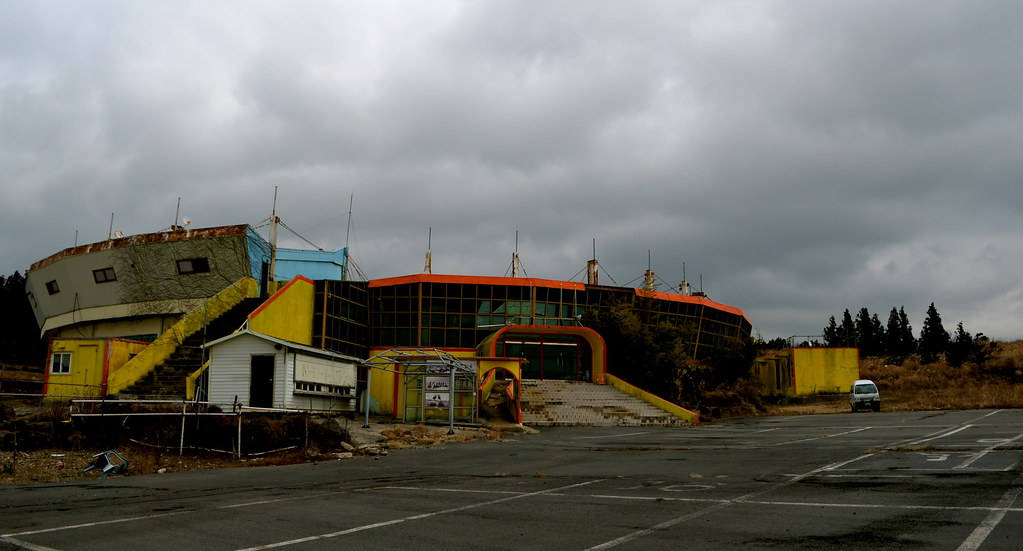 Jeju abandoned circus