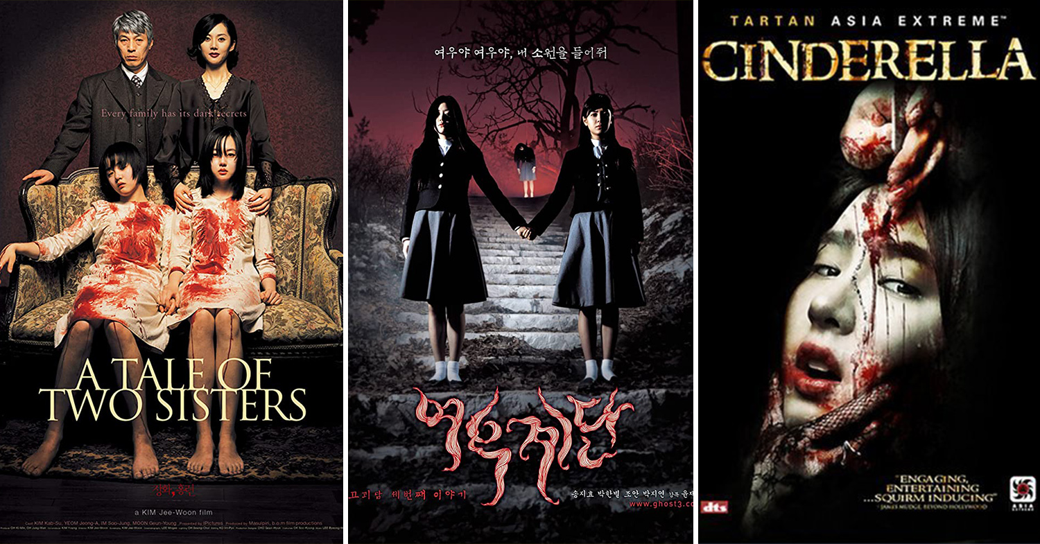 On korean horror netflix movies