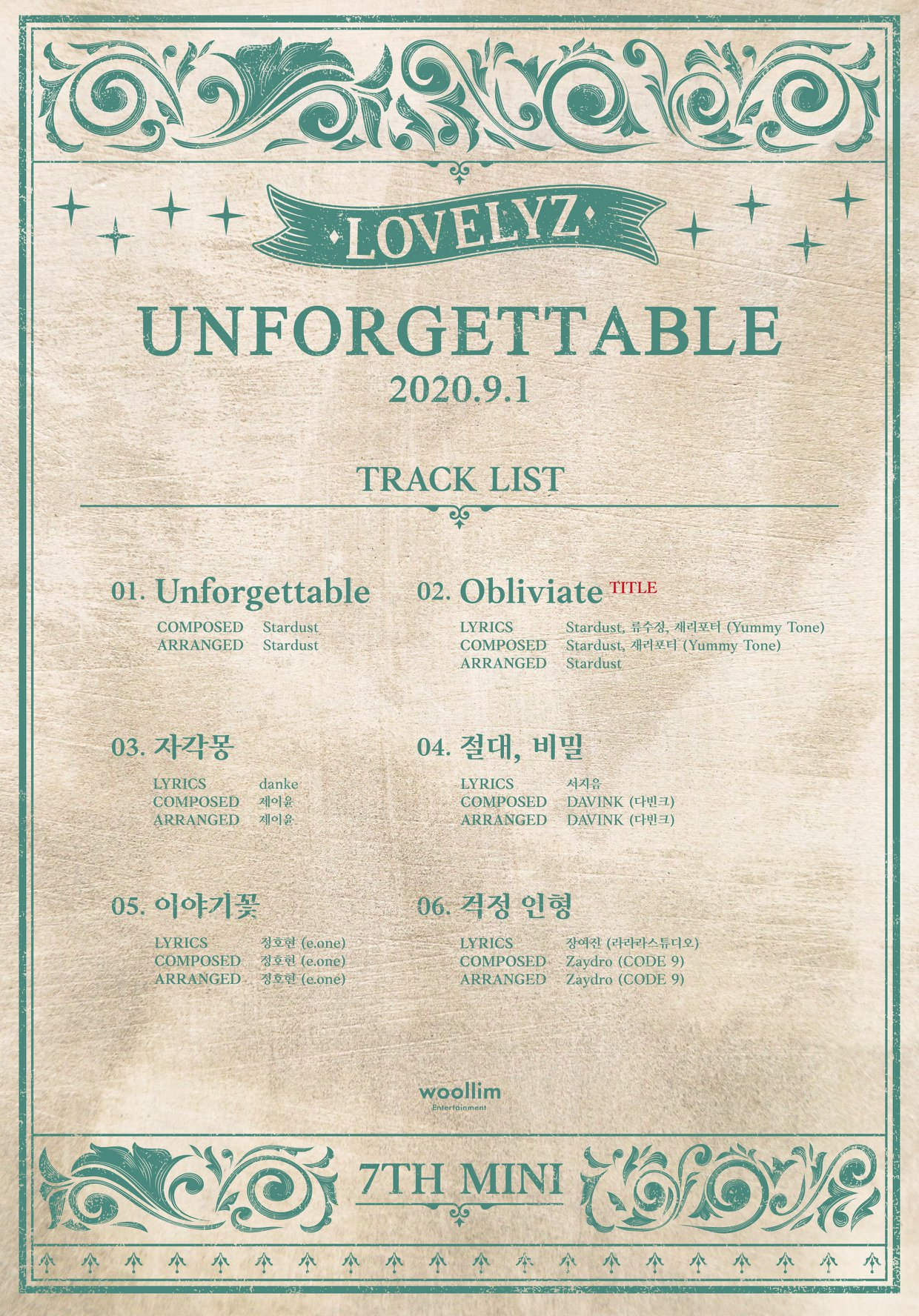 K-pop Comebacks September 2020 - Lovelyz Unforgettable tracklist