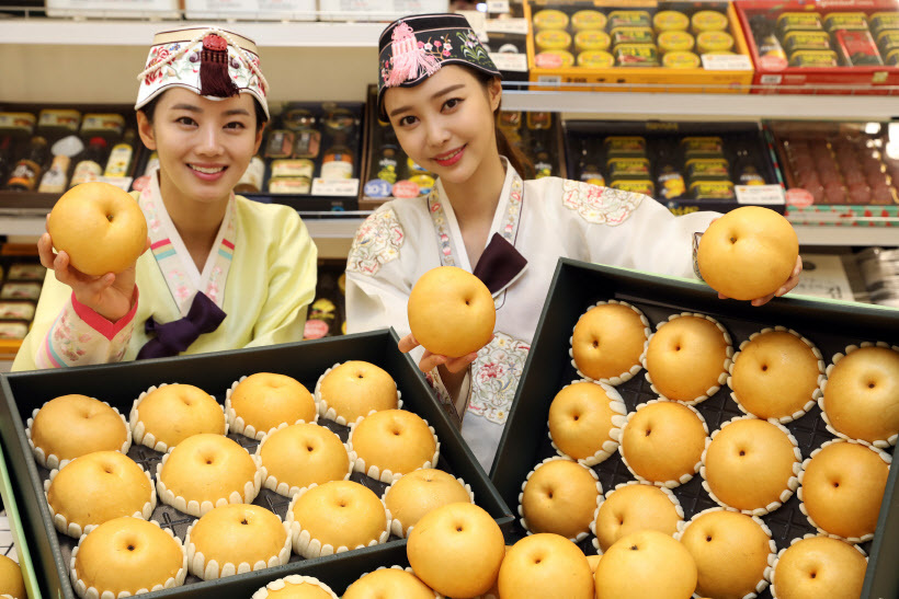 Chuseok food - Bae, Korean Pears 