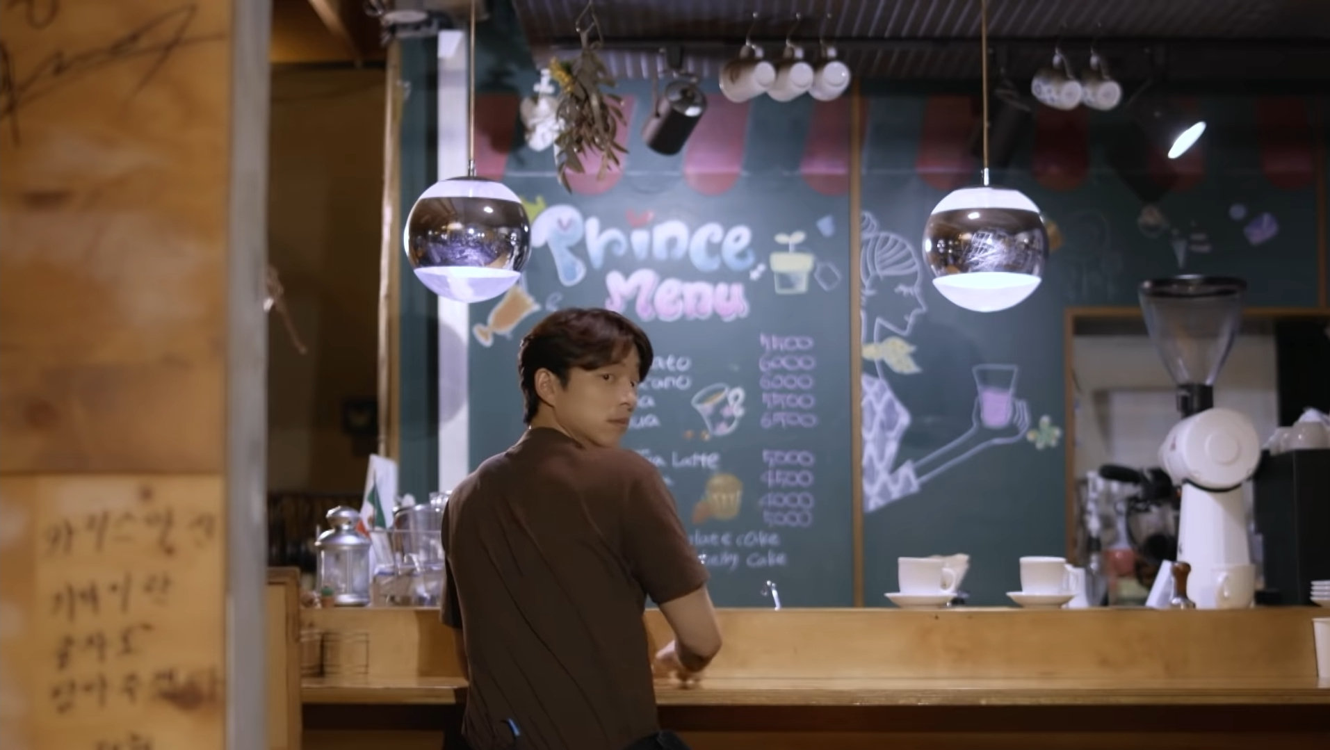 Coffee Prince cast reunion - Youth Documentary 20 Again