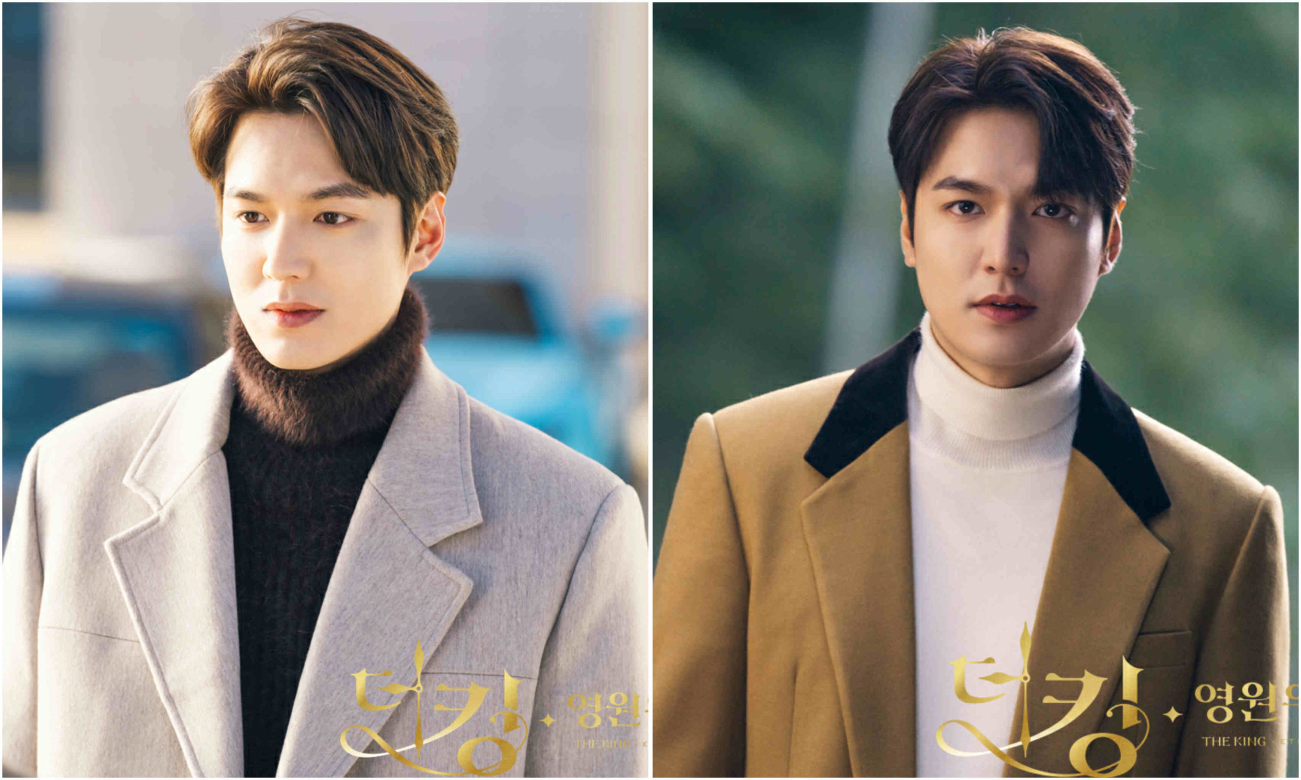 Korean Men's Fashion - The King: Eternal Monarch (Lee Gon), Lee Min-ho